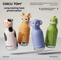 Cute 3D Animal Water Bottle – 304 Stainless Steel Thermal Flask